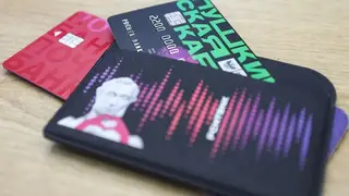 Сибиряки выпустили свыше 300 тысяч Пушкинских карт в ВТБ