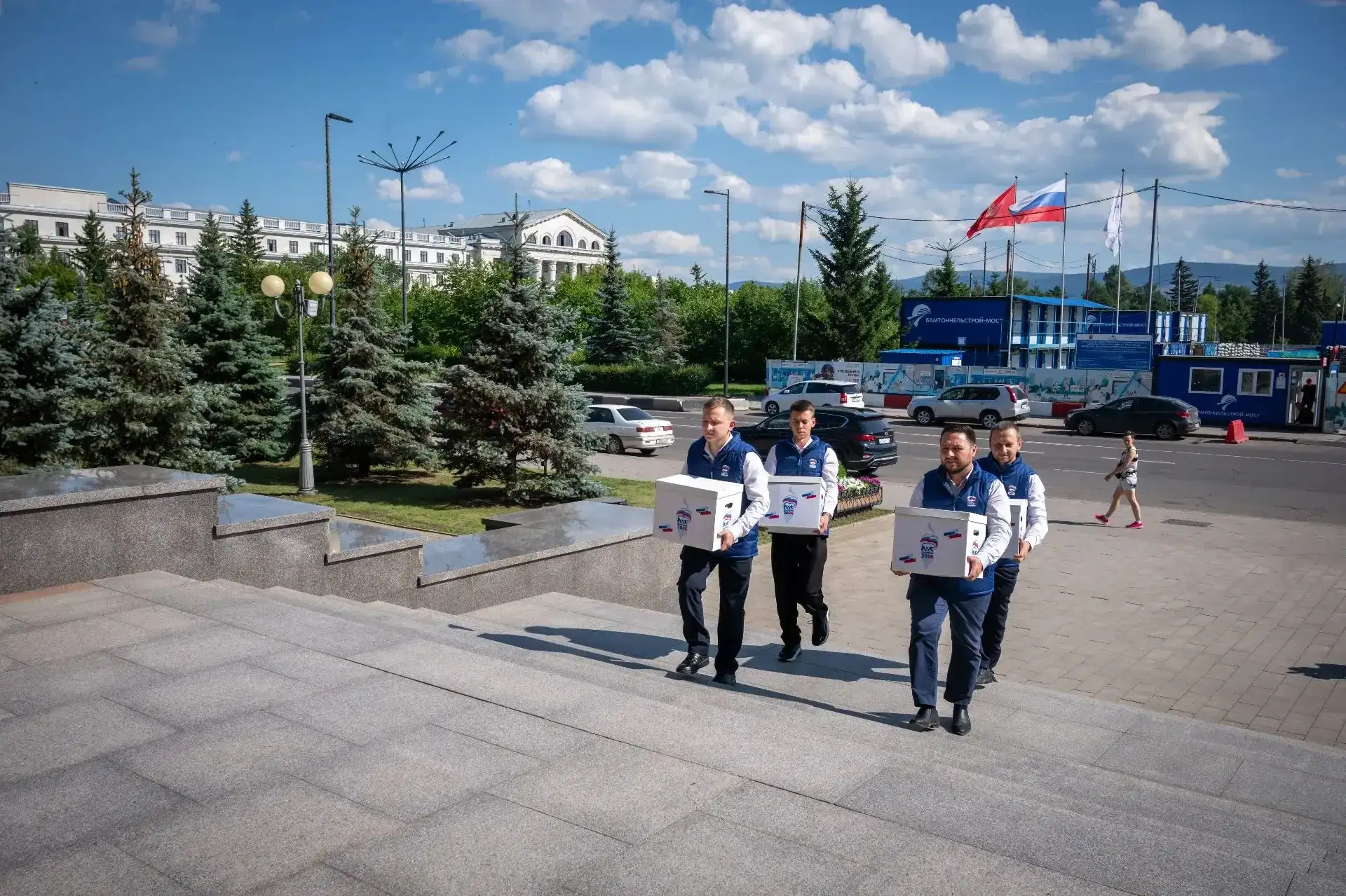 Фото: Единая Россия