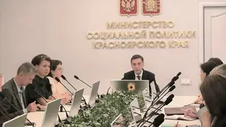 Председатель избирательной комиссии края встретился с коллективом министерства социальной политики