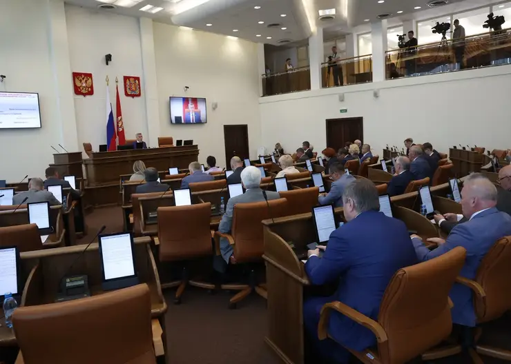 «Визитной карточкой созыва стало умение находить компромиссы по сложным вопросам»: Алексей Додатко подвёл итоги работы текущего созыва