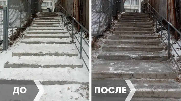 12 лестниц от наледи и снега очистила мобильная бригада Центрального района Красноярска