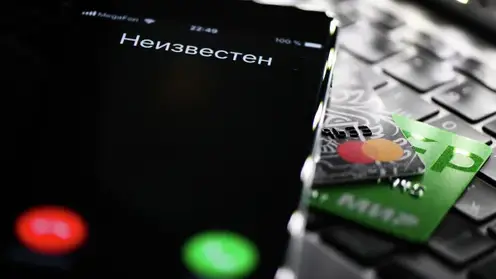 Подросток из Саяногорска выступил пособником мошенников: в итоге его вычислили силовики