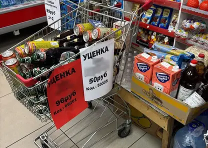 В Норильске магазин шокировал количеством несвежих продуктов