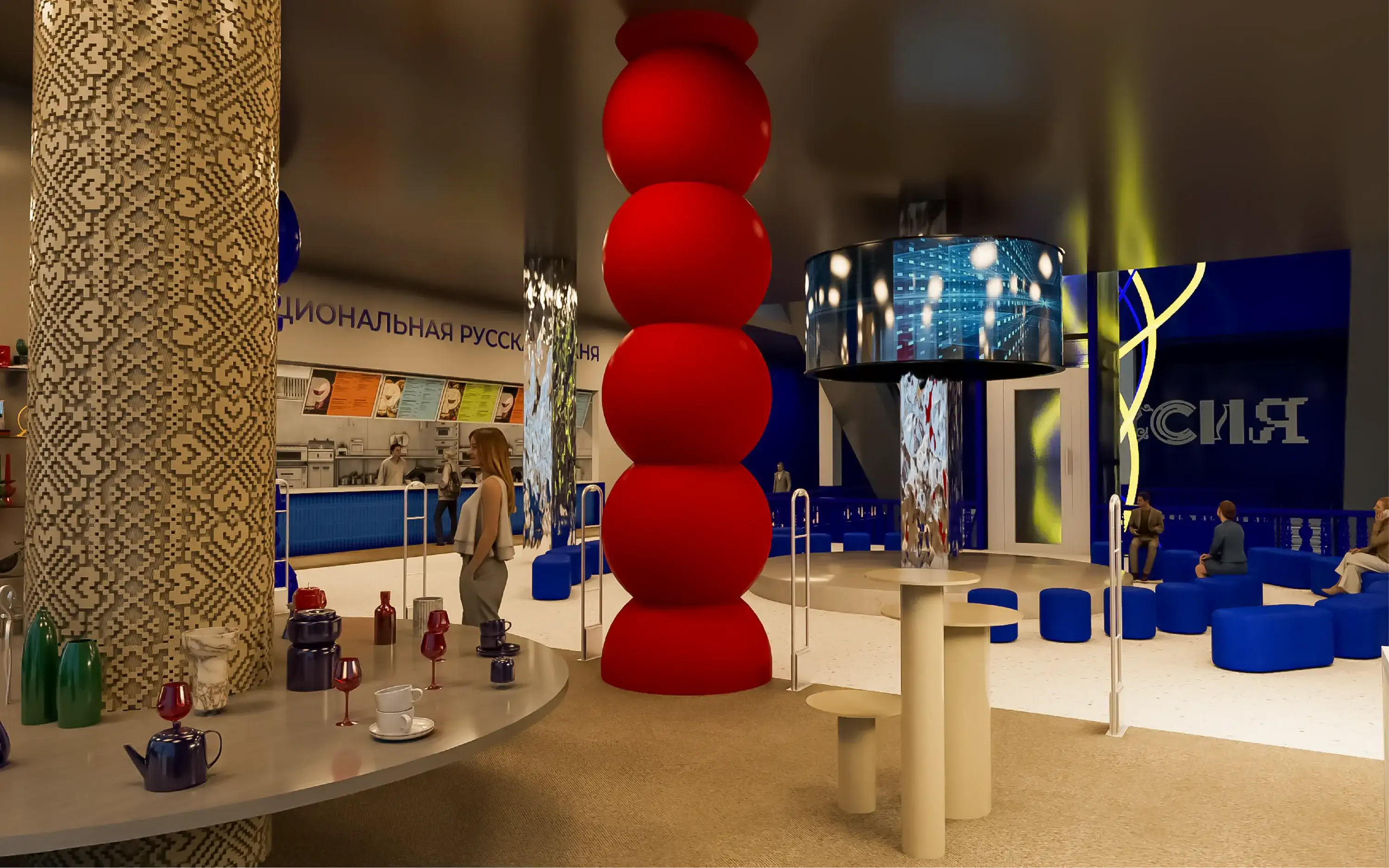 Фото: Сибирский институт развития креативных индустрий