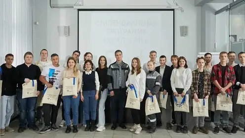 Красноярские студенты получат шанс на стипендию от РУСАЛа и Эн+