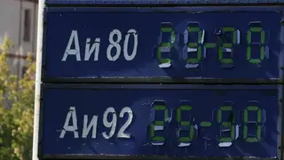 Антимонопольщики назвали «приемлемыми» цены на бензин в Омской области