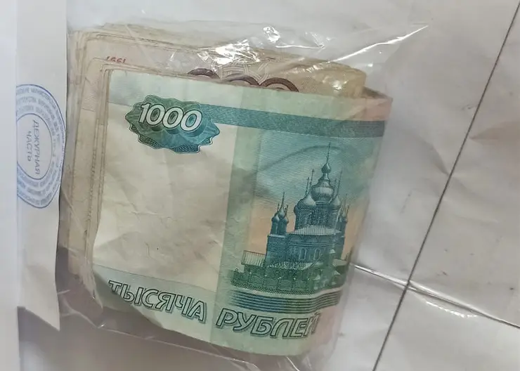 В Железногорске мужчина из магазина похитил 21 тысячу рублей