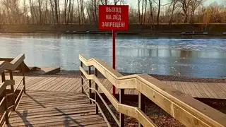 Татышев-парк готовится к зимнему сезону