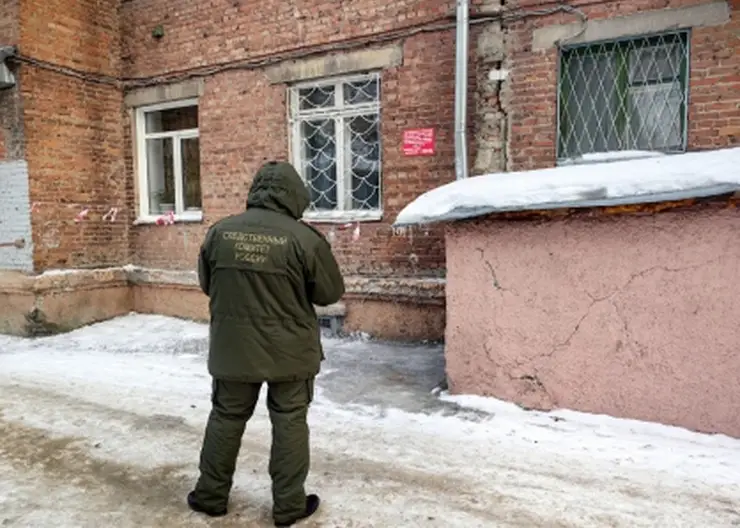 В Новосибирске следователи организовали проверку по факту трещины в жилом доме