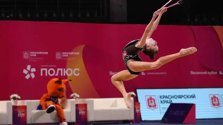 Турнир по художественной гимнастике с участием ведущих спортсменок страны пройдет в Красноярске
