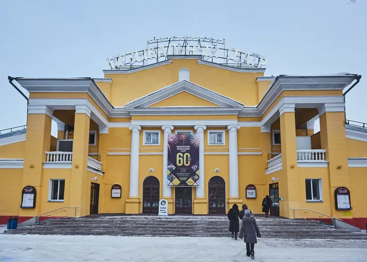 В Новосибирске в этом году начнут реконструкцию фасада музыкального театра