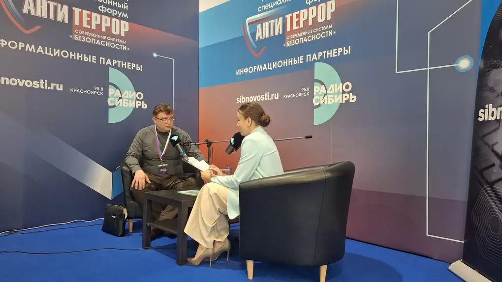 Фото: sibnovosti.ru