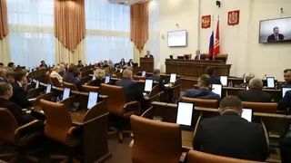 Депутаты Заксобрания  Красноярского края единогласно приняли бюджет на 2026-2028 годы