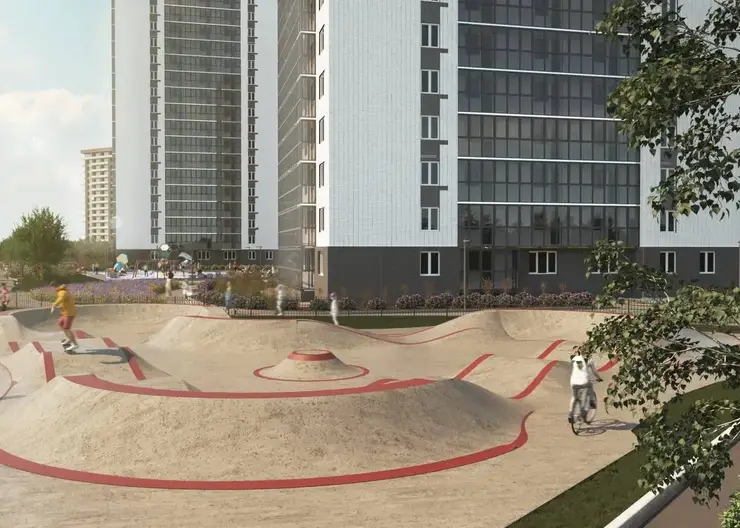 В Октябрьском районе Красноярска появится скейтпарк