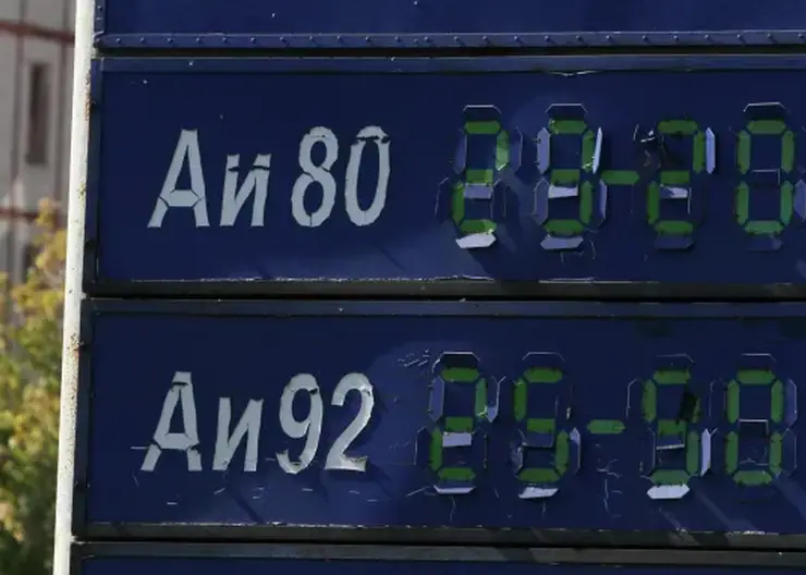 Антимонопольщики назвали «приемлемыми» цены на бензин в Омской области