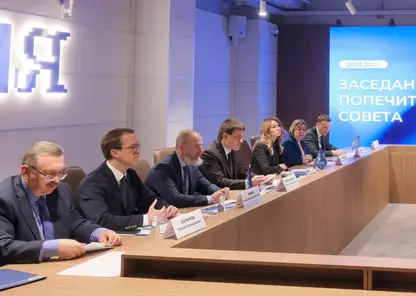 Красноярскому отделению РГО в 2026 году исполняется 125 лет