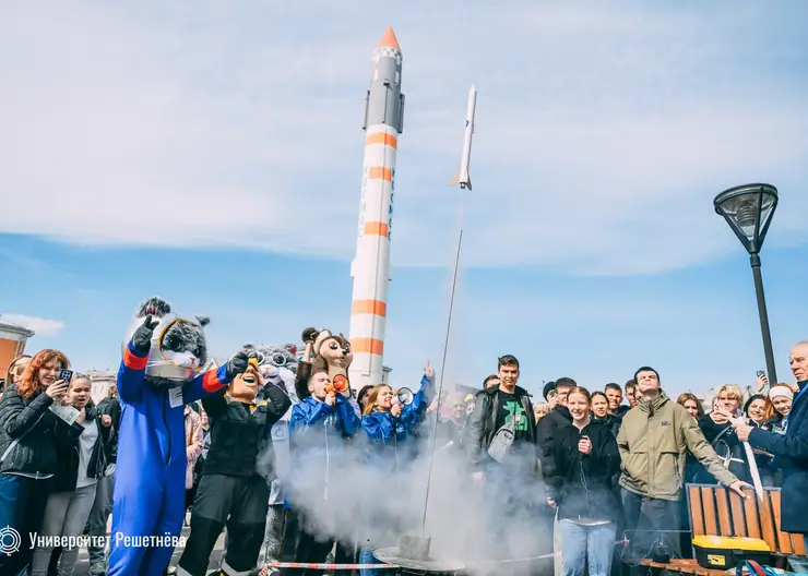 Встречаемся на ракете! День открытых дверей пройдет в Университете Решетнёва
