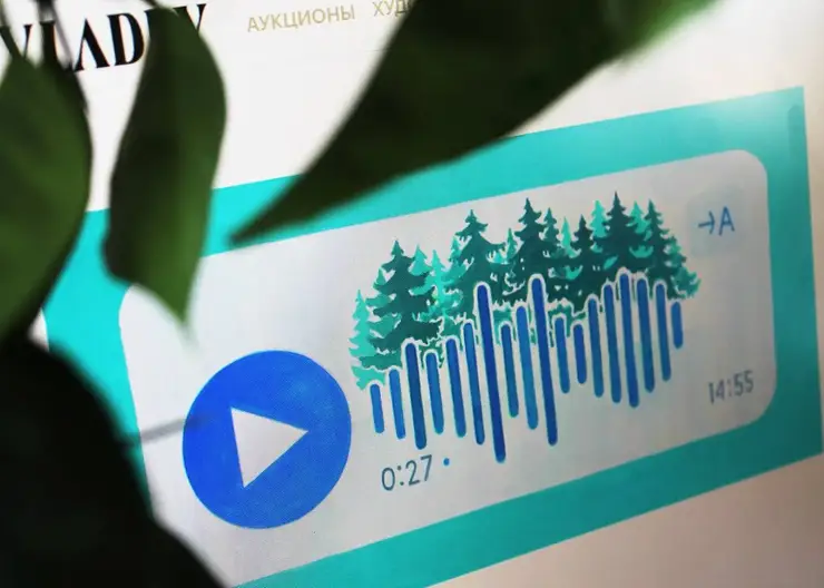 «Шум тайги» омского художника Дамира Муратова вошёл в топ московского аукциона