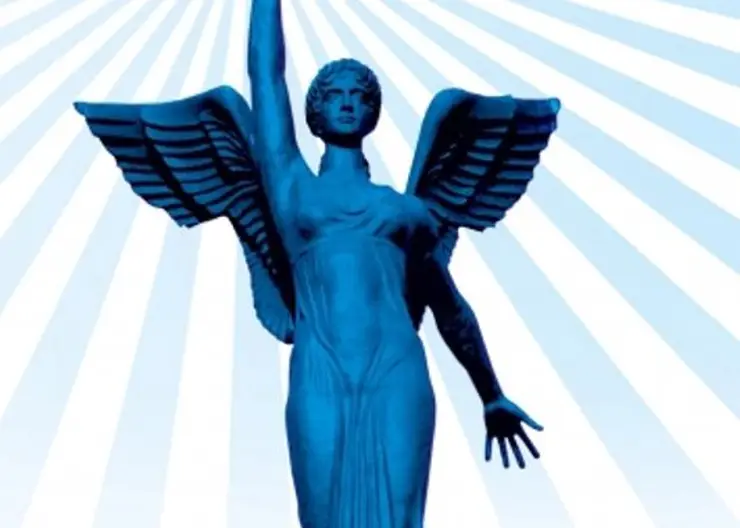 Пресс-конференция «Конкурс-фестиваль «Лучшая театральная работа» ПРЯМАЯ ТРАНСЛЯЦИЯ