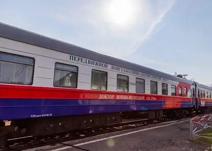 Поезд здоровья в ноябре отправится по восточным станциям Красноярской магистрали