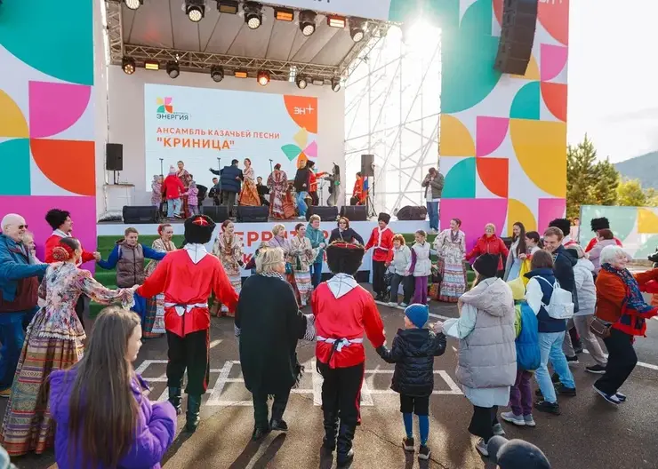 Фестиваль «Энергия+» собрал в Дивногорске больше пяти тысяч участников