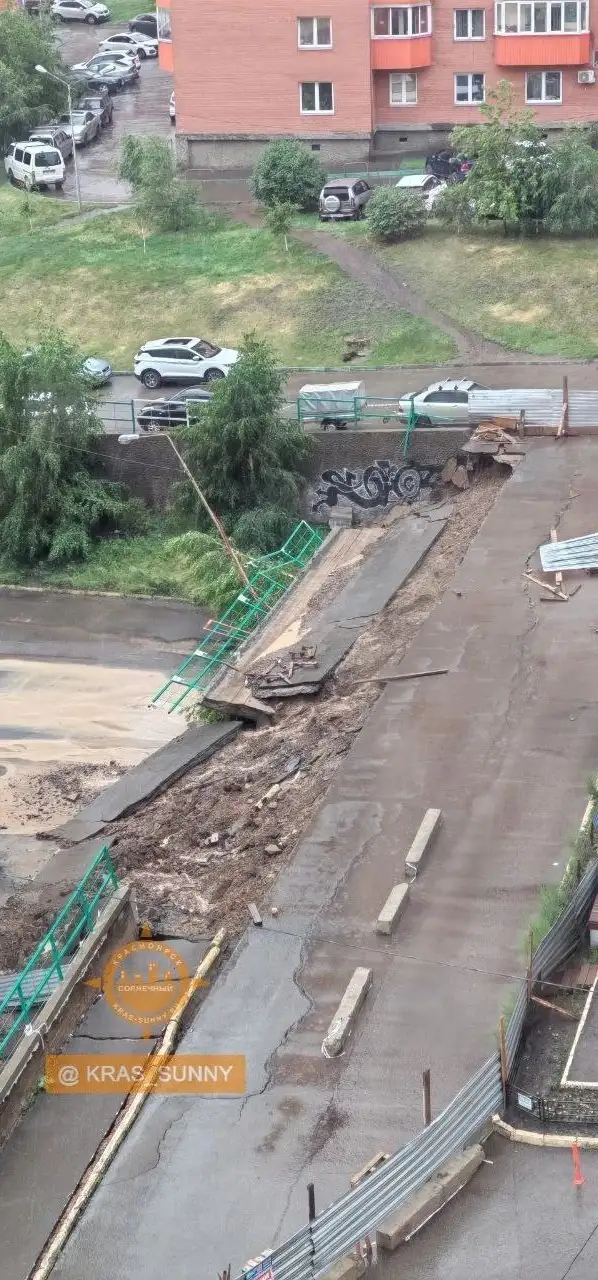 Фото: Telegram-канал «Наш мкр.Солнечный (@kras_sunny)»