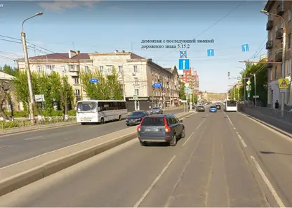 В Красноярске с 29 июня изменится организация дорожного движения на пр. Свободный