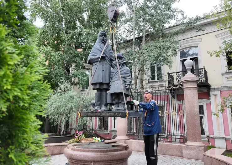 В Красноярске памятник детям войны убрали с проспекта Мира