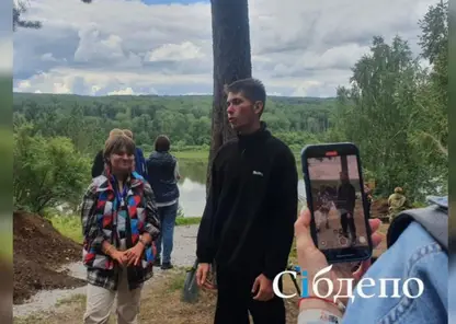 Случайная находка студента может пролить свет на историю древних культур Сибири