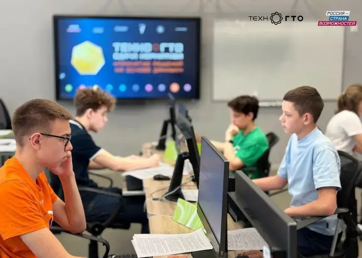 Гимназия «Академ» и университет Решетнева первыми в Красноярском крае начнут выдавать золотые значки ТехноГТО