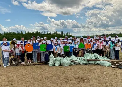 Волонтеры Богучанской ГЭС провели экологическую акцию «оБЕРЕГАй» и очистили берег Ангары