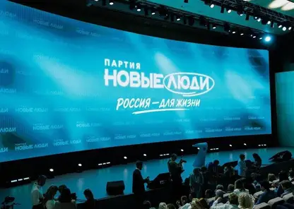 Лидер «Новых людей» Алексей Нечаев заявил, что партия идёт в Госдуму, чтобы отменить лишние запреты