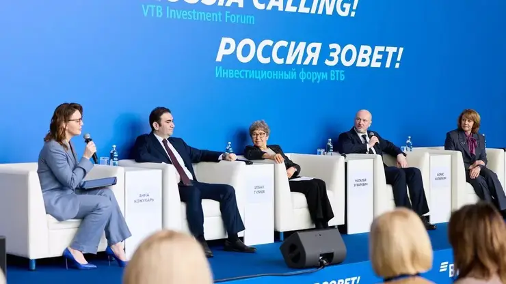 Кризис кризису рознь: о чем спорили экономисты на «РОССИИ ЗОВЕТ!»