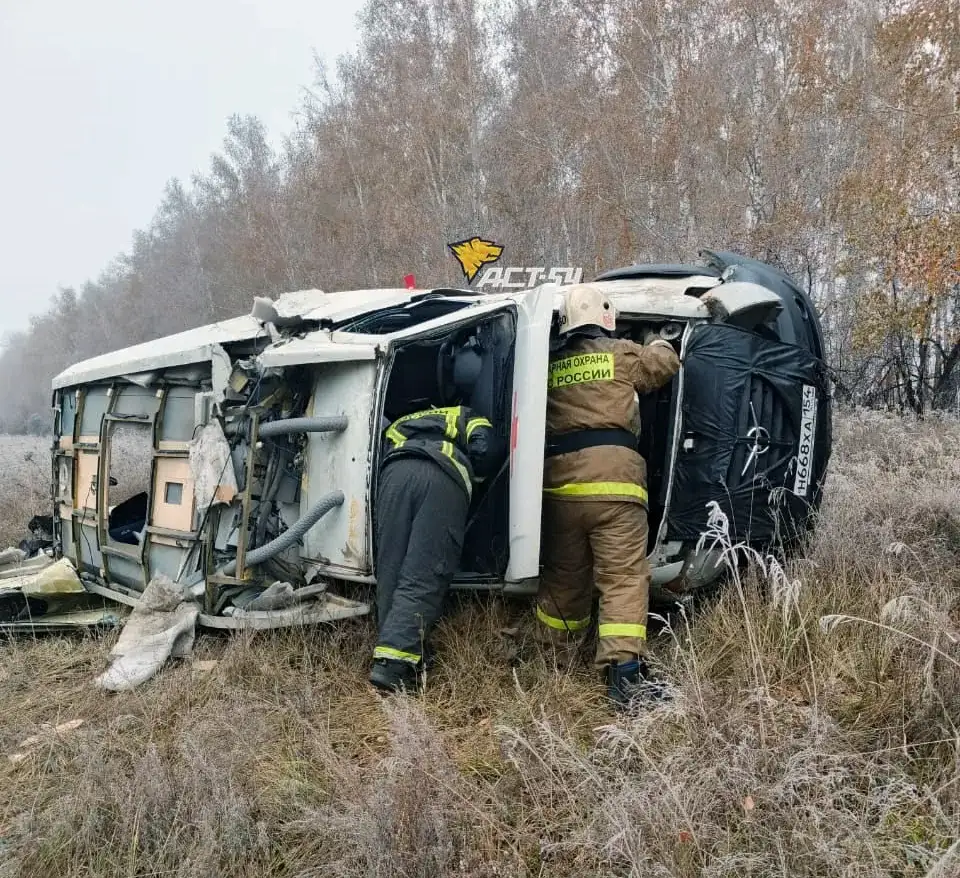 Фото: АСТ-54 Black / Telegram 