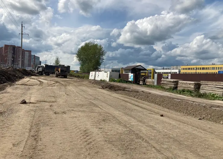 В Красноярске рядом с новой школой на Бугаче построят двухполосную дорогу 
