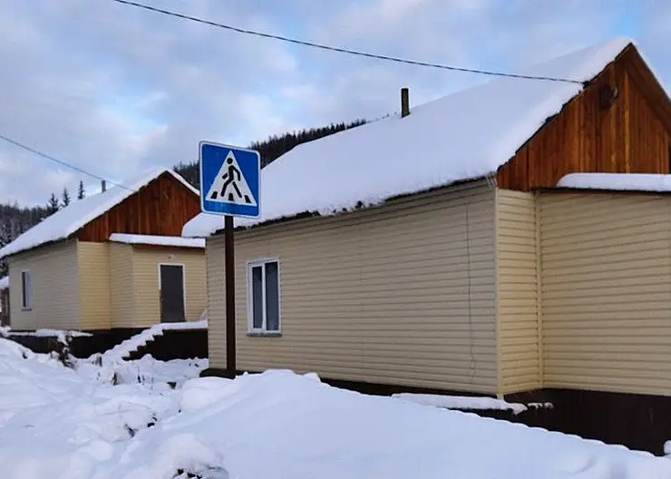 В Красноярском крае для оленеводов и промысловиков построят 23 жилых дома