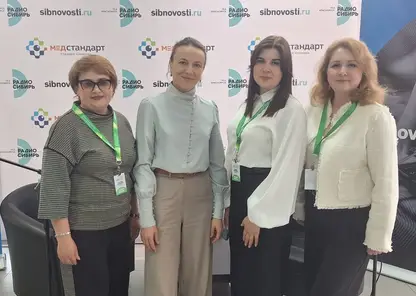 Компания «МедСтандарт» выступила партнером Всероссийского форума коммуникаций «PR-среда»