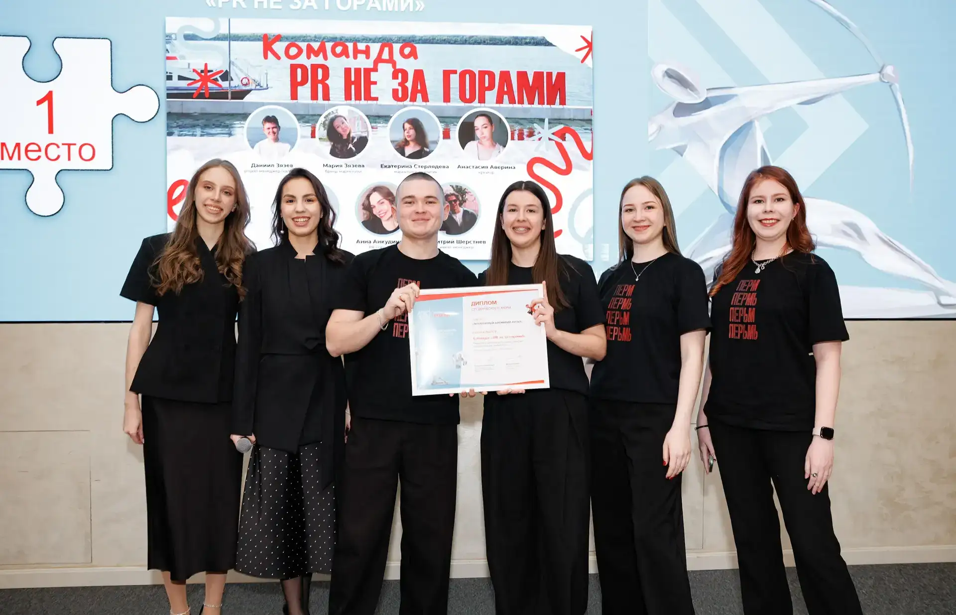 Фото: Бирюков Денис