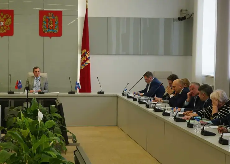 «Единая Россия» в короткие сроки рассмотрит корректировку краевого бюджета