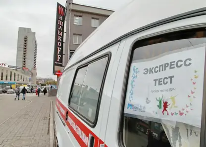 В Новосибирске начал работать передвижной тест-мобиль