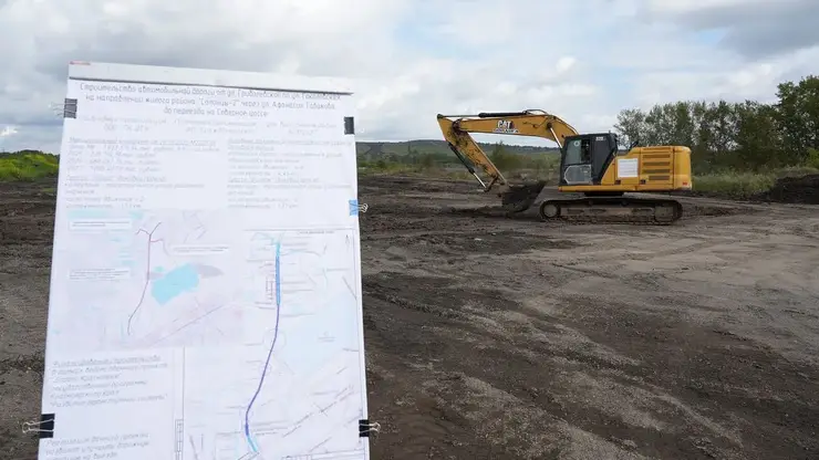 Стартовали основные работы по строительству новой дороги в красноярский микрорайон Солнечный