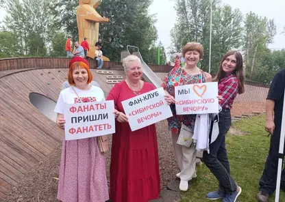 Ярко, звонко, по-сибирски: лучшие моменты Дня фольклора в Красноярске
