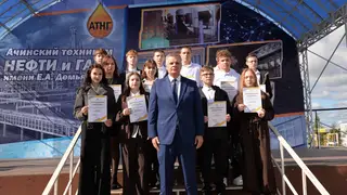 Ачинский НПЗ развивает партнёрство с учебными заведениями для подготовки кадров Ачинский НПЗ развивает партнёрство с учебными заведениями для подготовки кадров