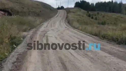 Размытую из-за дождей дорогу в СНТ под Красноярском отремонтировали