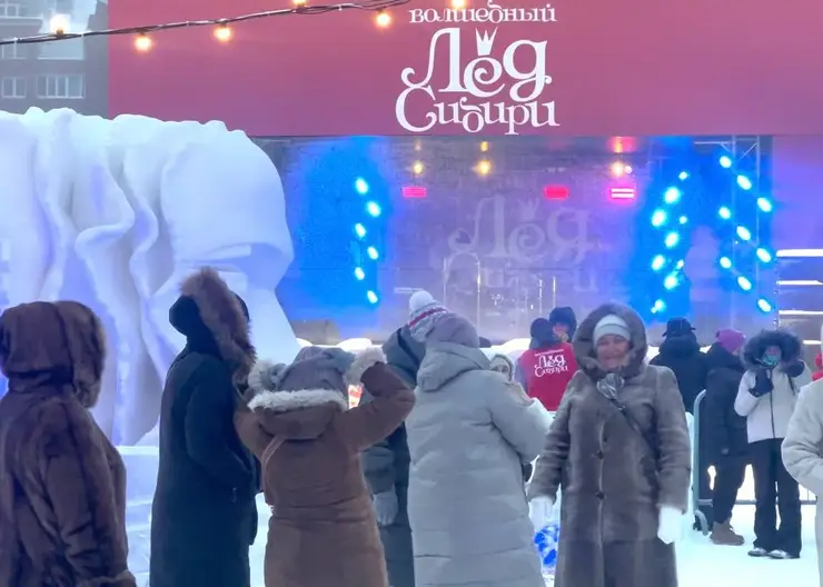 Лёд, снег и дух единства: в Красноярске завершился юбилейный фестиваль «Волшебный лёд Сибири» при поддержке РУСАЛ
