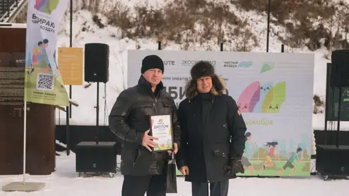 Красноярск стал победителем Всероссийской акции «Выбираю чистый воздух»