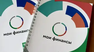11 муниципалитетов будут бороться за звание «Финансовая столица Красноярского края»