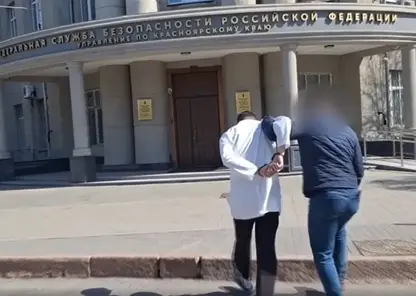 В Красноярске студент-медик обвиняется в пропаганде терроризма