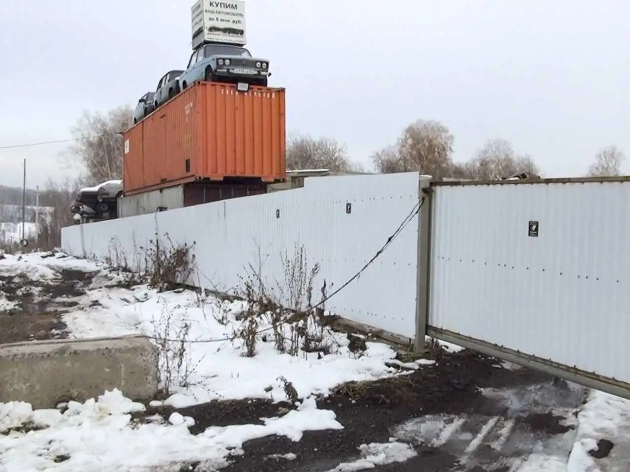 Фото: пресс-служба «Россети Новосибирск»