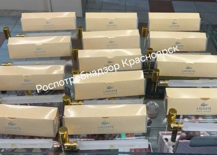 В центре Красноярска торговая точка попалась на продаже поддельных духов